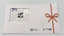 特価【贈答用/封筒タイプケース封入済】QUOカード(クオカード)(広告なし/ギフト柄) 10000円